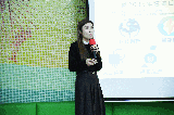 Fatima
