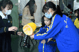 Fatima