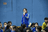 Fatima