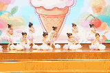 Fatima