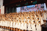 Fatima