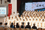 Fatima