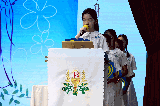 Fatima
